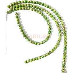 Бусины серецит зеленые круглые 10 мм для рукоделия на нитке 40 см - фото 136588