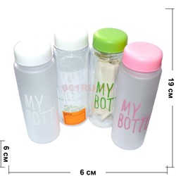 Бутылка «My Bottle» (MO-307) с цветной надписью 500 мл - фото 136917