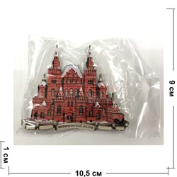 Магнит «Исторический музей» (MS-09) деревянный - фото 137070