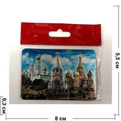 Магнит «Москва» (MS-45) виниловый - фото 137144