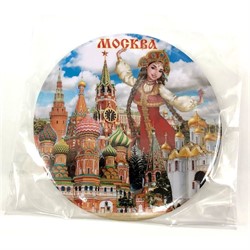 Магнит (MS-52) металлический круглый «Москва» - фото 137157