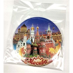 Магнит «Москва» (MS-56) круглый металлический - фото 137165