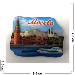 Магнит (MS-65) «Москва» с кораблем деревянный - фото 137186