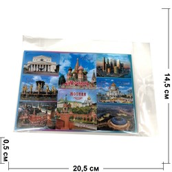 Набор магнитов (MS-148) из 8 шт «Москва» - фото 137371