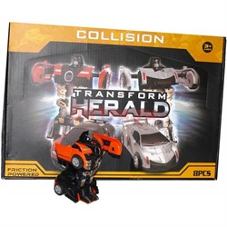 Машинка трансформер Herald 8 шт иннерционная - фото 137965