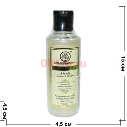 Гель для душа Khadi Natural «Jasmine&Mongra» 210 мл - фото 138137