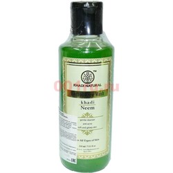 Гель для умывания Khadi Natural «Neem» 210 мл - фото 138144