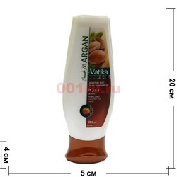 Кондиционер «Мягкое увлажнение» Dabur Vatika Argan 200 мл - фото 138169