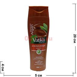 Шампунь Dabur Vatika Argan с арганом 200 мл - фото 138171