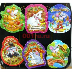 Магниты крыса (KL-1584) символ 2020 года 1200 шт/кор - фото 138286