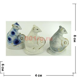 Фарфоровая статуэтка крыса с монеткой (KL-1504) символ 2020 года - фото 138390