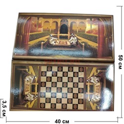 Нарды деревянные 50 см рисунки в ассортименте - фото 138782