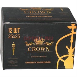 Уголь для кальяна Crown 12 кубиков 25 мм - фото 138949