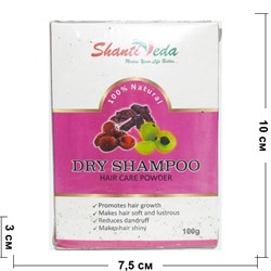 Порошок Амла+Ритха+Шикакай для ухода за волосами «Shanti Veda» 100 г - фото 139228