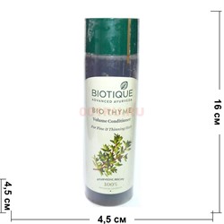 Кондиционер «Biotique» Тимьян 190 мл - фото 139255