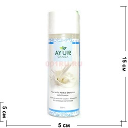 Аюрведический шампунь «Ayur Ganga» молочный протеин 200 мл - фото 139261