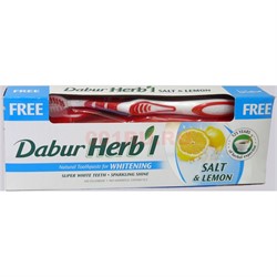 Зубная паста «Dabur Herb'l» соль и лимон 150 г с зубной щеткой - фото 139411