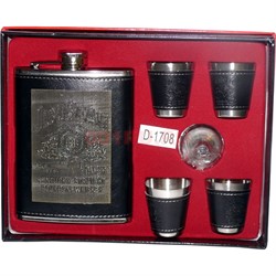 Набор с флягой 8-9 унций «Jim Beam» + 4 стаканчика (D-1708) - фото 139507