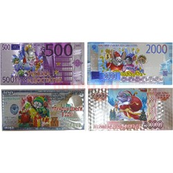 Денежный магнит символ 2020 года «купюры» 24 шт/уп - фото 140219