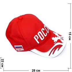 Кепка-бейсболка Россия красно-белая 12 шт/уп - фото 140272