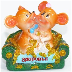 Фигурка из полистоуна (KL-1541) крысы на диване символ 2020 года - фото 140623