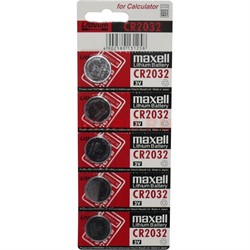Батарейки 5 шт Maxell CR2032 литиевые - фото 141365
