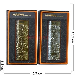 Зажигалка газовая Haipai «откидная узкая турбо с узорами» - фото 142386