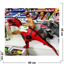 Игрушка со звуком Динозавры цветные 24 шт/блок - фото 142921
