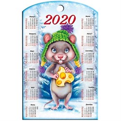 Ассорти разделочные доски (MS-242) деревянные 100 шт Символ 2020 года - фото 142986