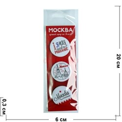Значки металлические 3 шт/уп (MS-245) Москва - фото 142992