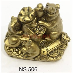 Семья крыс (NS-506) с деньгами из полистоуна - фото 143255