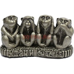 4 обезьяны фигурка «не делаю, не вижу, не слышу, не скажу» - фото 143921