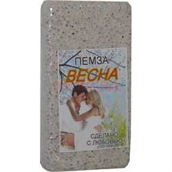 Пемза «Весна» 24 шт/уп - фото 144261