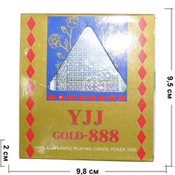 Карты YJJ GOLD-888 для покера 100% пластик 54 карты - фото 145160
