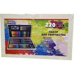 Набор для творчества 220 предметов в деревянном кейсе - фото 145415