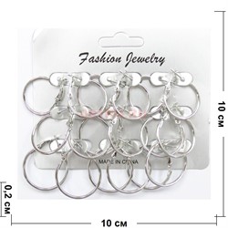 Серьги Fashion Jewerly 9 шт/уп - фото 145630