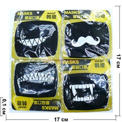 Маски «Masks man» 20 шт/уп - фото 146115