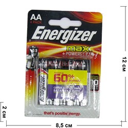 Батарейка Energizer AA 4 шт - фото 146178