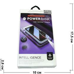 Powerbank Intelligence 20000 мАч - фото 146505