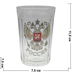Стакан граненый 250 мл «Орел герб России» наклейка - фото 146973