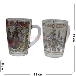 Чашка для капучино 0,3л - фото 146991
