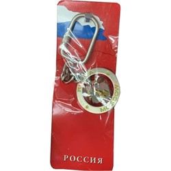 Брелок «Москва Россия» из металла 3 цвета - фото 147201