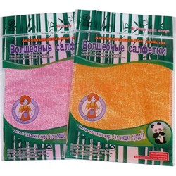 Салфетка с бамбуковым волокном (BH-01) 23х18 см 12 шт/упаковка - фото 147255
