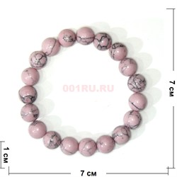Браслет из розового кахалонга 10 мм (прессовка) - фото 147766