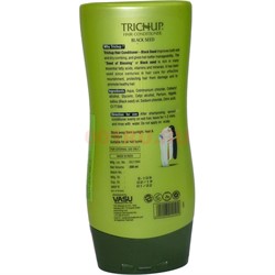 Кондиционер Trichup Black Seed 200 мл Черный Тмин - фото 147954