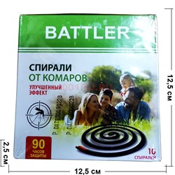 Спирали от комаров Battler 10 шт 90 часов защиты - фото 148863