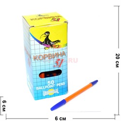 Синяя шариковая ручка Корвина 1 мм (51) в коробке 4000 шт - фото 148995
