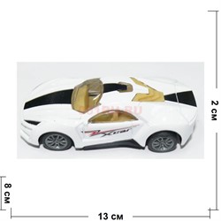 Машина инерционная (Xcar) 24 шт/уп - фото 149258