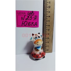 Символ 2021 года Бык Юбка (23-A) цветная керамика - фото 149888