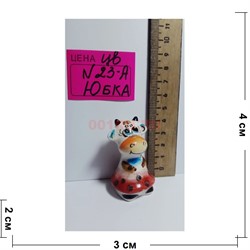 Символ 2021 года Бык Юбка (23-A) цветная керамика - фото 149889